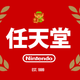 Illustration for article titled The Weird, Wonderful and Sometimes Secret History of Nintendo